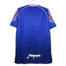 Japão Home 1998-99 - Versão Retrô