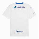 Camisa Al Hilal II 24/25 Puma Masculina - Lançamento