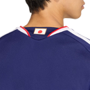 Camisa Japão Home 2026/27 Torcedor Adidas Masculino